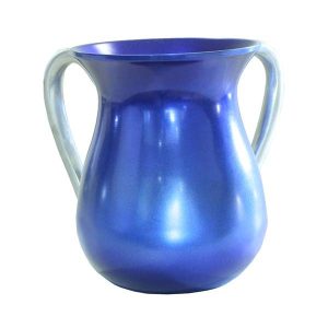 Aluminum Netilat Yadayim Cup (Wash Cup) in Blue