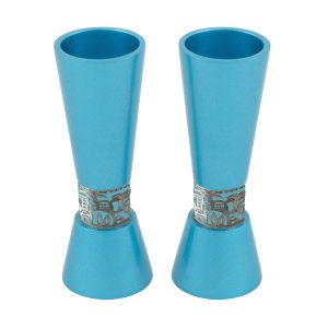 Large Turquoise Shabbat Candlesticks with Jerusalem