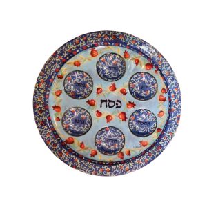 Hand-Painted Aluminum Passover Seder Plate - Pomegranates