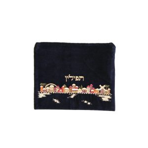 Velvet Tefillin Bag with Colorful Jerusalem Skyline