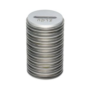 Matte and Shiny Silver Disc Tzedakah Box