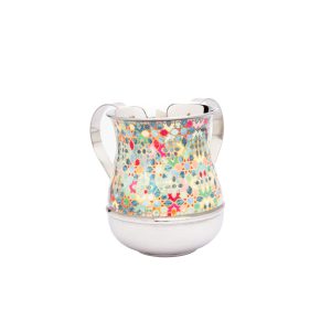 Metal Netilat Yadayim Cup (Wash Cup) with Abstract Colorful Pattern