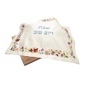 Challah Cover - Colorful Flower Border