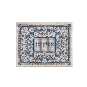 Full Blue Embroidery Afikoman Cover