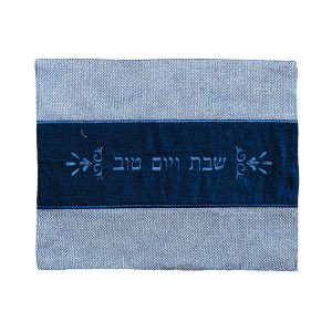Challah Cover in Thick Fabrics - Blue and Light Blue