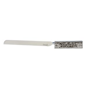 Jerusalem Challah Knife - Antique Green