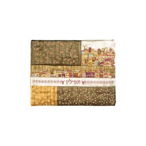 Patchwork Tefillin Bag in Gold and Brown