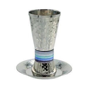 Kiddush Cup with Blue Rings
