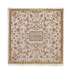 Gold and Silver Embroidered Matzah Cover