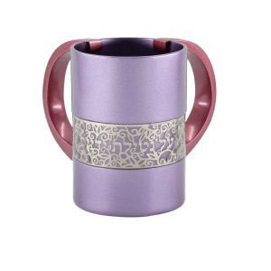 Netilat Yadayim Cup (Wash Cup) with Metal Cutout - Purple