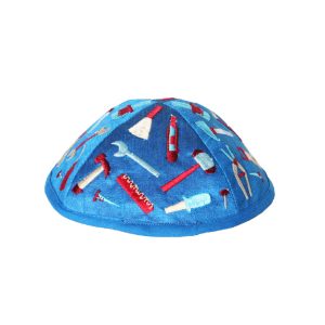 Children's Kippah with Tools, Blue