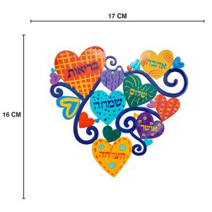 Small Laser-Cut Metal Heart - Blessings