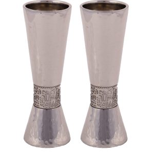 Large Shabbat Candlesticks with Jerusalem, Hammered and Matte