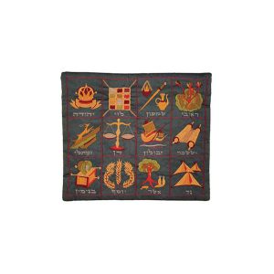 Tefillin Bag with Twelve Tribes - Dark