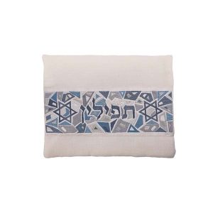 Tefillin Bag with Gray Star of David