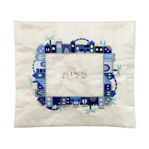 Tallit Bag with Jerusalem Frame in Blue on White