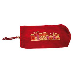 Velvet Bag for Small Shofar - Burgundy