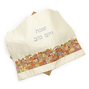Challah Cover - Colorful Jerusalem Strip