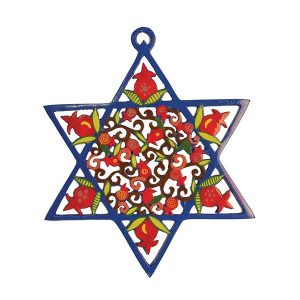 Laser-Cut Star of David with Pomegranates