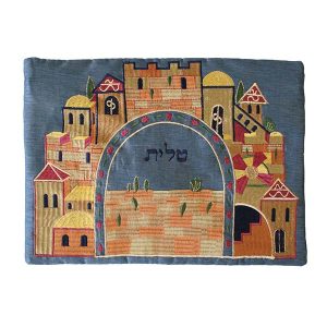Tallit Bag with Jerusalem Gate on Blue