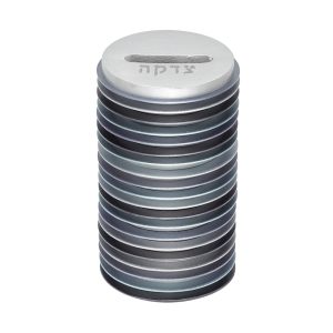 Gray Disc Tzedakah Box