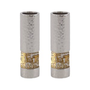 Cylinder Shabbat Candlesticks with Golden Jerusalem