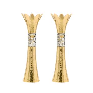Golden Flower Shabbat Candlesticks with Jerusalem Ring