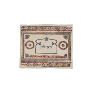 Light Linen Tefillin Bag