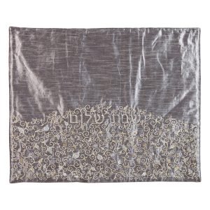Silver Pomegranates Shabbat Hot Plate Cover