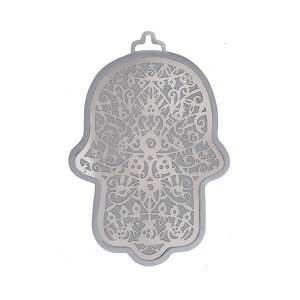 Small Stainless Steel Hamsa with Pomegranate Pattern
