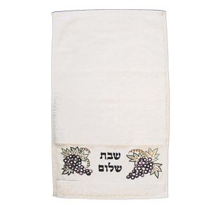 Embroidered Towel - Grapes and Shabbat Shalom
