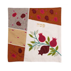 Matzah Cover with Appliqué Pomegranates