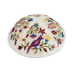 Embroidered Kippah with a Bird, Colorful