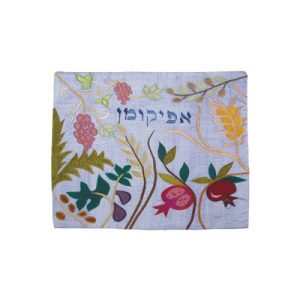 Seven Species Afikoman Cover on Light Blue