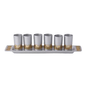 Kiddush Cups Set with Jerusalem Cutout in Gold