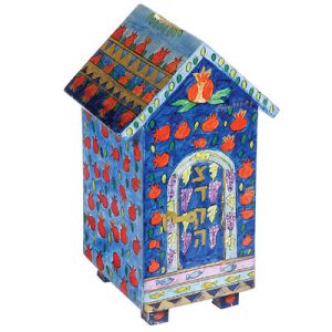 Little House Tzedakah Box - Pomegranates