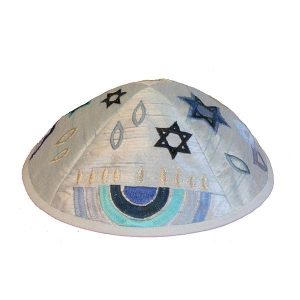Embroidered Kippah with a Blue Menorah
