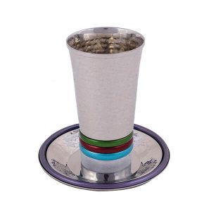 Kiddush Cup with Prominent Colorful Rings