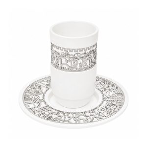 White Kiddush Cup with Silver Jerusalem Cutout