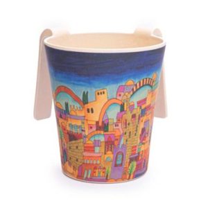 Bamboo Netilat Yadayim Cup (Wash Cup) - Colorful Jerusalem Painting