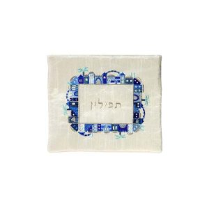 Tefillin Bag with Jerusalem in Blue on White