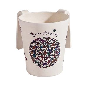 Bamboo Netilat Yadayim Cup (Wash Cup) - Butterfly Circle