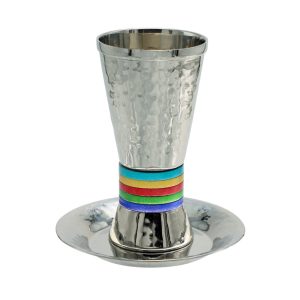 Kiddush Cup with Colorful Rings