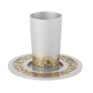 Aluminum Kiddush Cup with Gold Pomegranate Band
