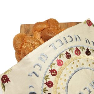 Challah Cover - Pomegranate Circle and "Yom Zeh Mechubad"