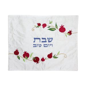 Challah Cover - Two Waves of Pomegranates