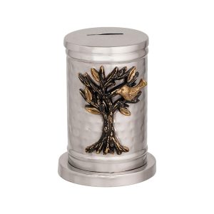 Stainless Steel Tzedakah Box with Tree of Life
