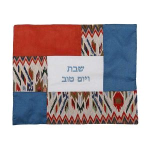 Red and Blue Tapestry Collage Challah Cover