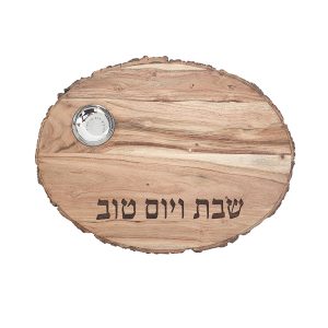 Acacia Wood Challah Board with Bark Edge and Salt Dish