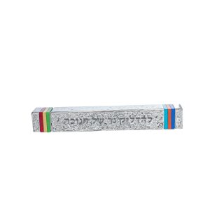 Colorful Square Travel Hanukkah Menorah